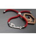 Personalized cord bracelet
